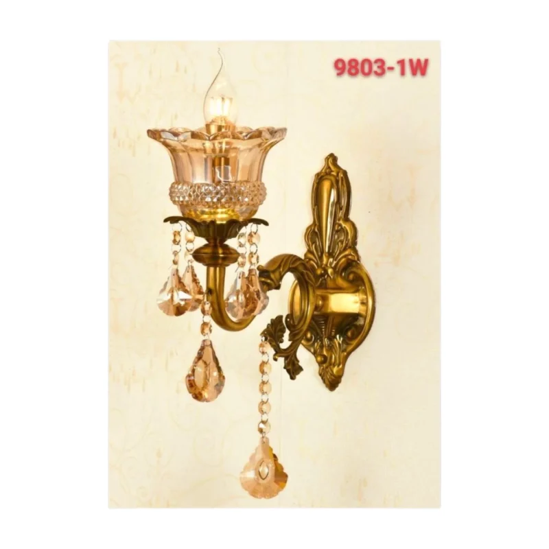 Antique Brass Wall Sconce Light