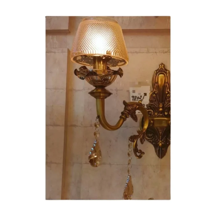 Vintage Wall Sconce Light